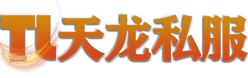 天龙八部私服发布-经典怀旧版复刻|天龙八部sf开服信息尽在发布网开服时间表