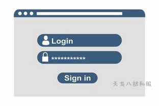 天龙八部发布网用户注册教程:账号创建流程 - 天龙八部私服-天龙八部私服