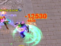 每日新开天龙八部发布网:纵享经典与创新的完美结合-天龙八部私服