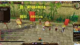 新开天龙八部SF发布网:让你重温经典,体验无限乐趣