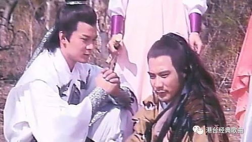 天龙八部人气最高的SF——重回江湖,见证传奇!