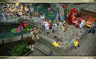 天龙八部版本库:带你探索经典的无限魅力-天龙八部私服